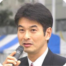 西川公一郎 浜松市